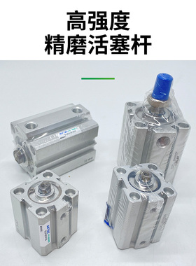 精选亚德客ACQ气缸SDA12/16/20/25/32/40*5/10X15X20X25X30X35X40