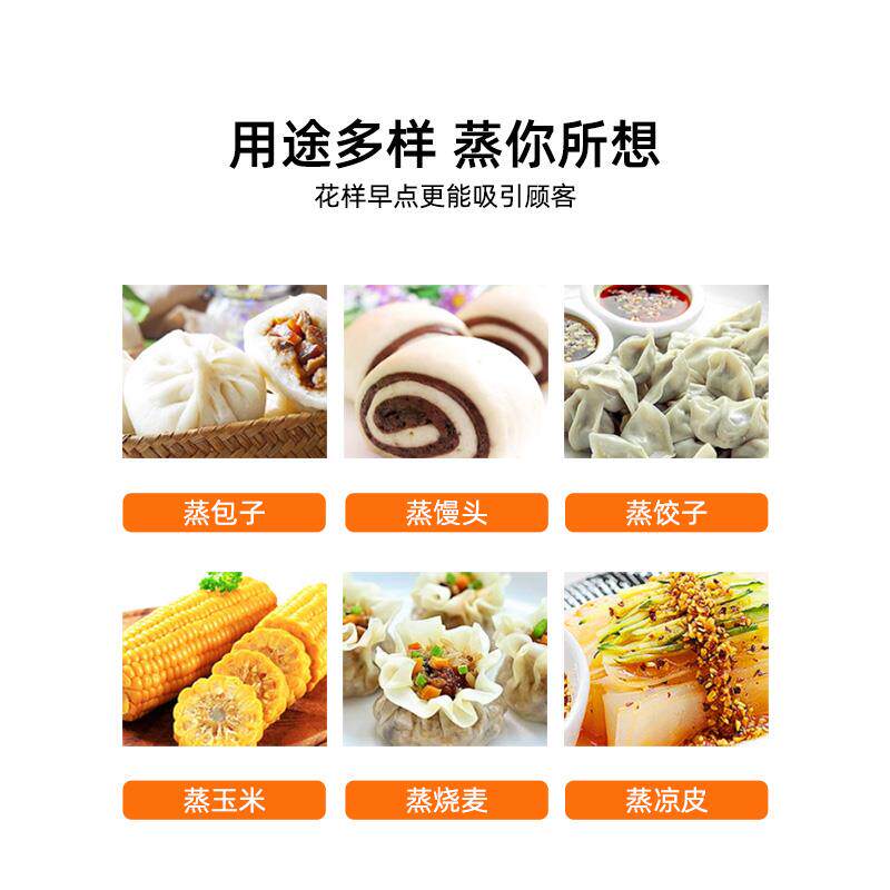 领创蒸包炉商用蒸柜抽屉式蒸包机不锈钢蒸包子机钢化玻璃蒸炉蒸箱