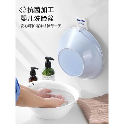 Asvel银离子抗菌洗手盆塑料洗手盆洗衣洗手盆脚浴厨房洗碗盆