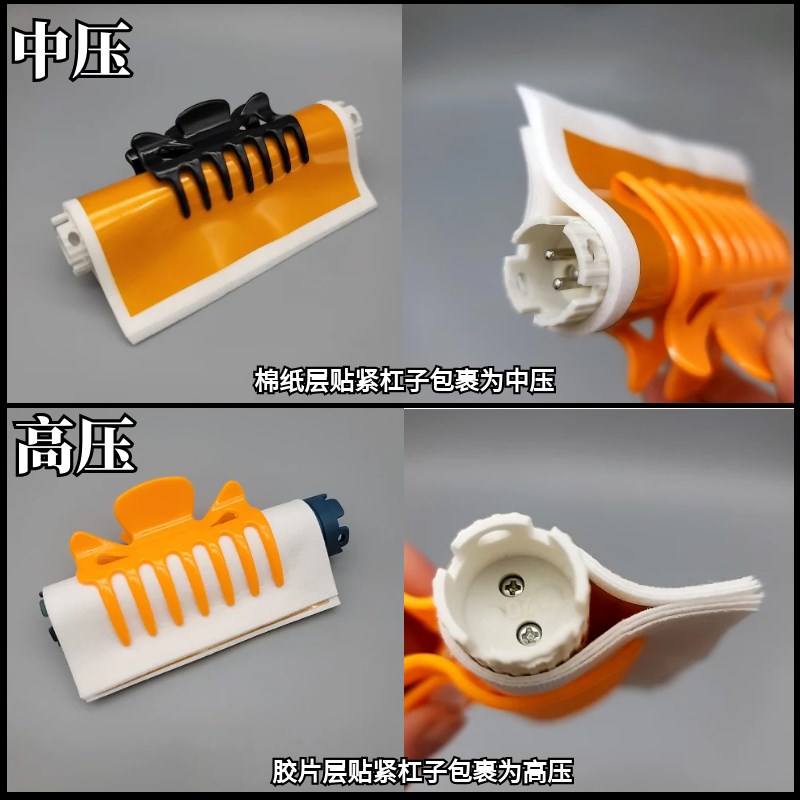热烫烫发外包棉矽胶片隔热棉纸中高压杠夹子艾文芭菲陶瓷数码订制