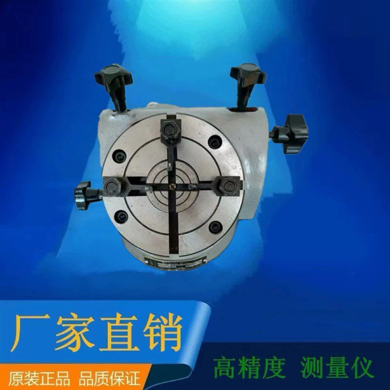 D924A轴承测量仪器D923A内孔内径测量仪检测检查D925圆度椭圆仪器