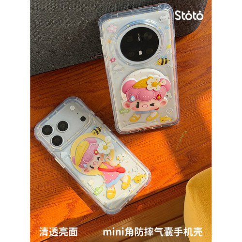＜春天花花＞士多多Store原创imd磁吸适用17promax苹果华为手机壳