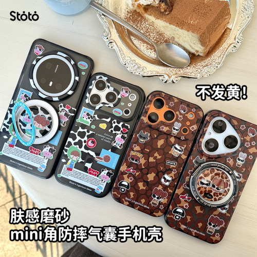 士多多不发黄mini角磁吸手机壳