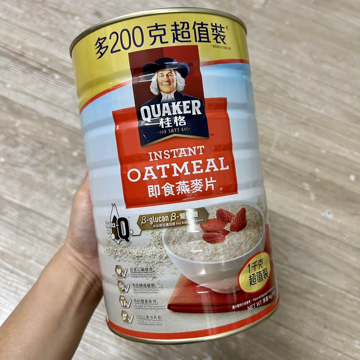 香港版 QUAKER桂格麦片快熟即食燕麦片 健康早餐1000克罐装