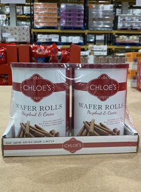 现货英国Chloe's Wafer Rolls榛子可可巧克力夹心蛋卷华夫卷4