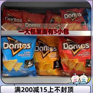 现货3袋包邮英国采购Doritos多力多滋香辣/芝士/玉米薯片休闲零食