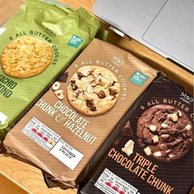 正品现货英国进口M&S玛莎开心果巧克力曲奇纯可可脂坚果饼干零食