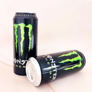 Monster魔爪 荷兰进口原味黑罐500mlx4 能量型维生素运动功能饮料