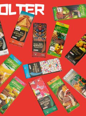 墨西哥进口Wolter Quetzalli 多口味黑巧克力牛奶零食纯可可脂