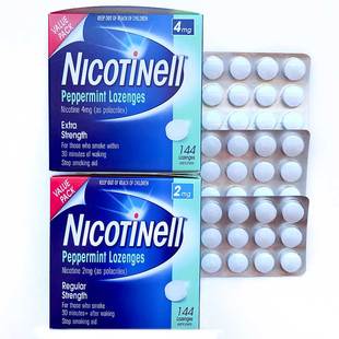 现货澳洲诺华戒烟含片nicotinell尼古丁糖果替代男女士随身144粒