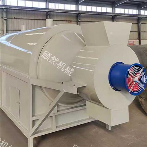 大中型工业用烘干机锯末血粉塑料秸秆烘干机钛销铝屑煤粉干燥设备