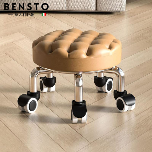 意大利进口矮凳美甲小板凳万向轮