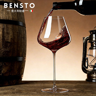 意大利轻奢高级感红酒杯套装 家用高档水晶醒酒器葡萄酒杯高脚杯子