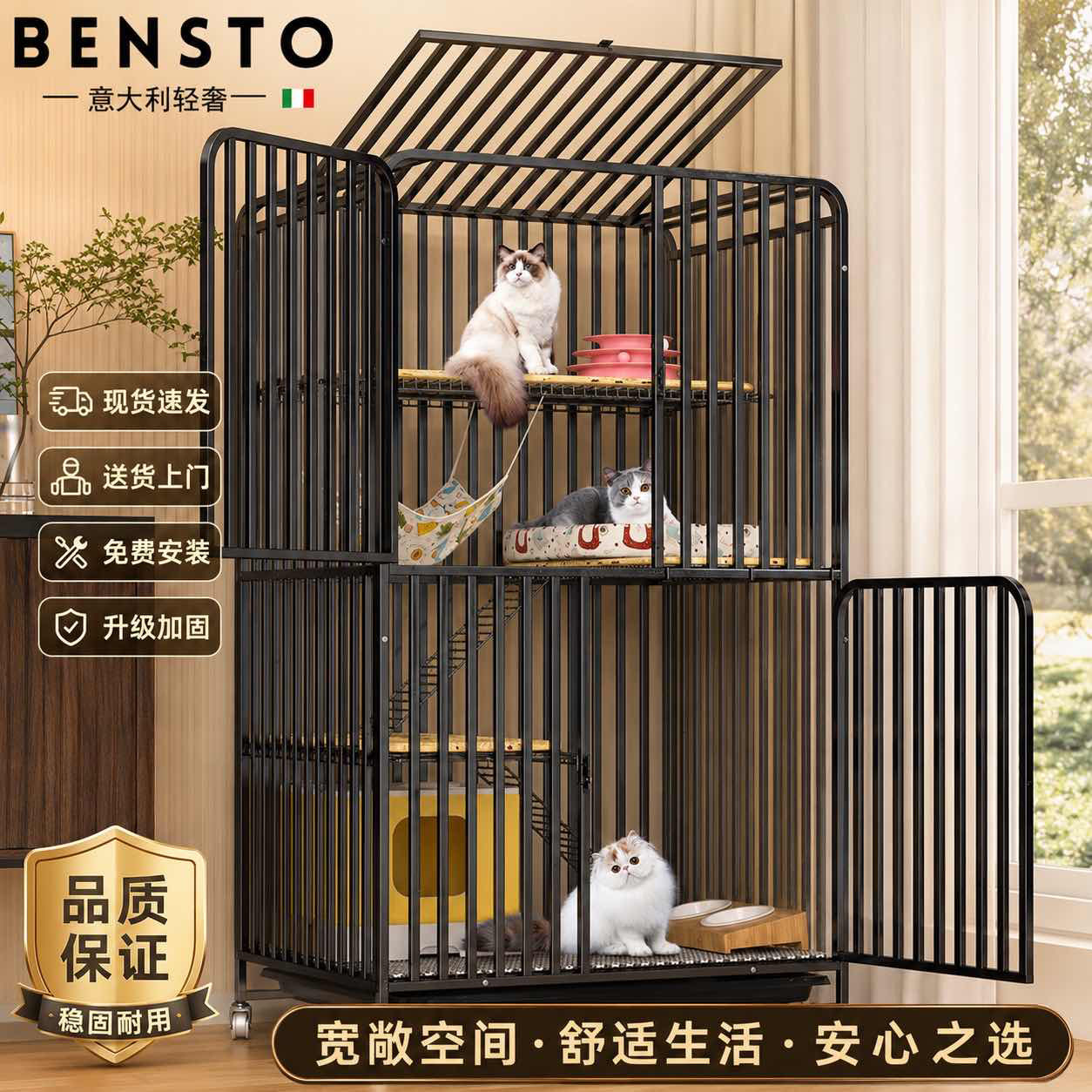 猫笼子家用室内不占地超大猫别墅