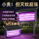 意大利太阳能灭蚊灯户外庭院花园神器驱蚊新款 室外灭蝇强力灭虫灯