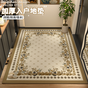 中古风竖版高级感免洗入户门口地垫硅藻泥吸水防滑除尘耐脏地垫