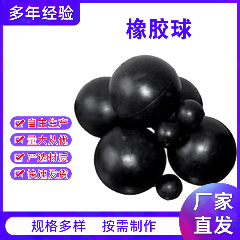 替代米斯米 PBA6/8/10/12-20/25/30/35/40-R/B 球型握柄 厂家直销