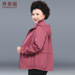 速发中年年妈外套2上24秋装新款50岁中老妈春秋加绒洋气大码0衣