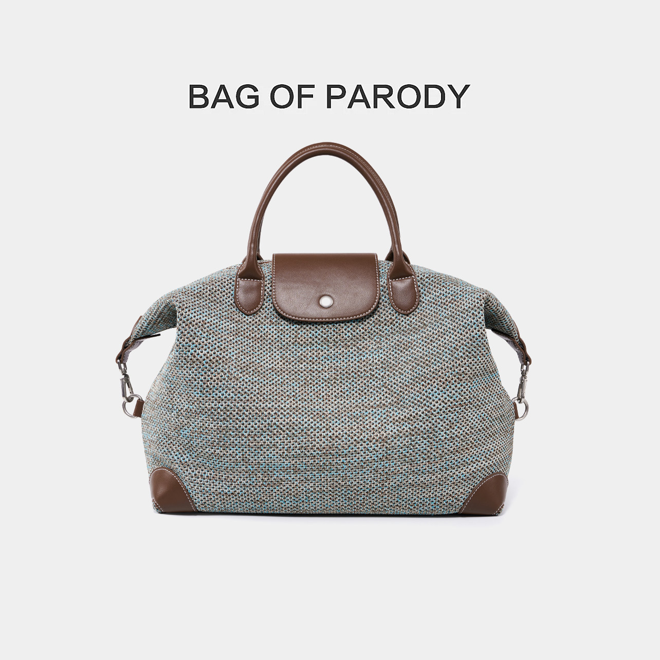 Bag Of Parody夏季2026新款编织大容量托特饺子百搭小众斜挎包