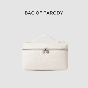 白色饭盒包小方包2026新款 parody 化妆包单肩斜挎手拎女包 bag