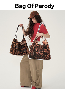 Bag Of Parody新款2025豹纹帆布包单肩手提信封包