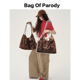 Parody新款 Bag 2025豹纹帆布包单肩手提信封包