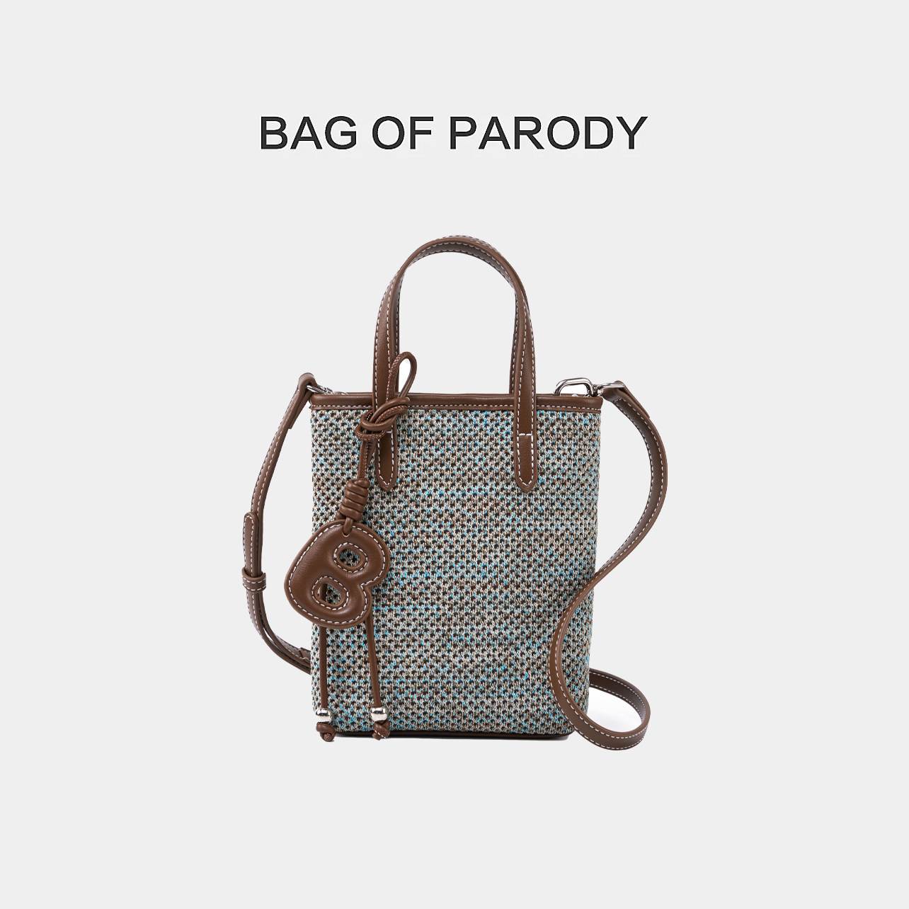 Bag Of Parody夏季新款夏编织手机水桶包单肩斜挎简约休闲小包