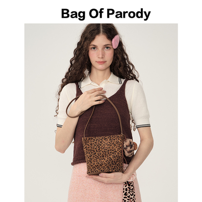 小众高级感豹纹水桶包单肩斜挎包