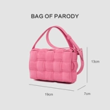 [Пчелиное сюрприз] мешок с пародийной сумкой самка 2023 Новая тканая сумка