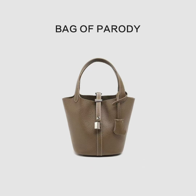 Bag Of Parody高级感真皮包菜篮子包水桶包头层牛皮包2025新款