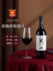 法国原瓶进口凯瑞斯干红酒精14度 750ML等级AOP礼盒装 6瓶婚礼宴请