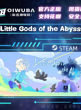 PCsteam正版游戏 Little Gods of the Abyss 国区激活码CDK CDKEY