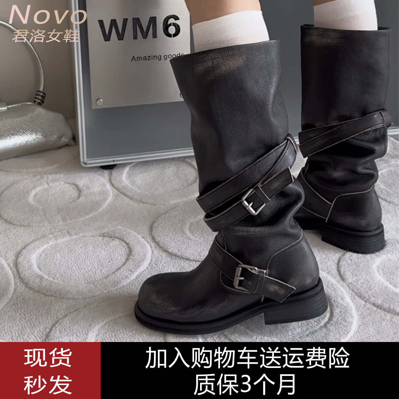 秋冬真皮做旧通勤女骑士靴