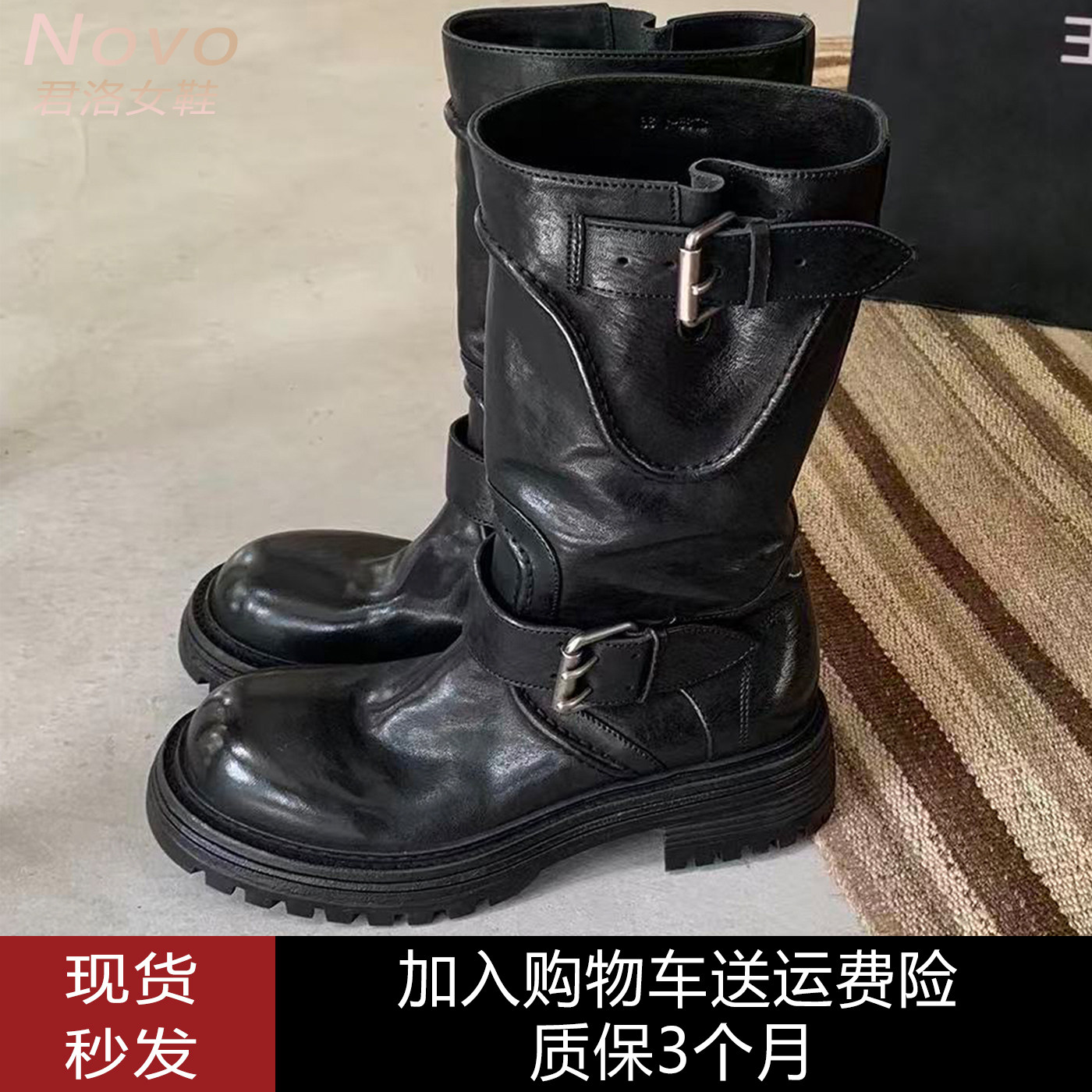 秋冬水洗马皮增高厚底骑士靴女