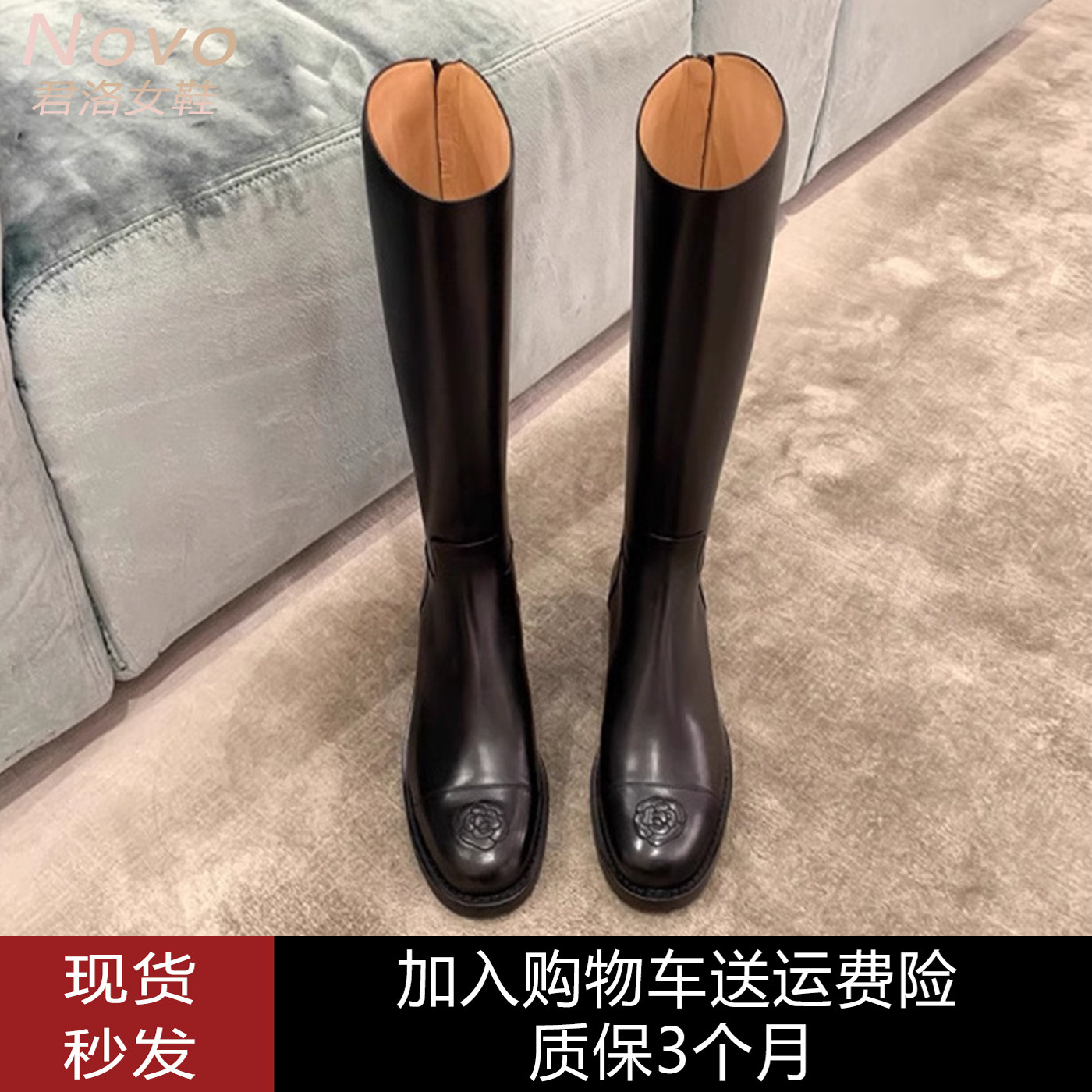 秋冬真皮刺绣山茶花女骑士靴