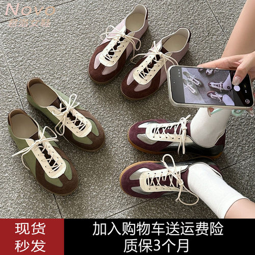 春秋新款复古拼色真皮德训女鞋