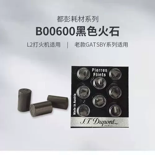 Подлинный С.Т.