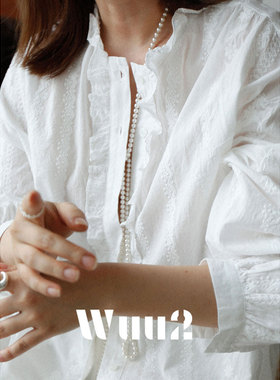 Wuu2 格蕾丝 法式浪漫刺绣镂空白色衬衫女荷叶边立领上衣内搭叠穿