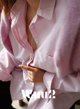 Wuu2 淡人浅春 休闲粉色条纹衬衫女长袖减龄洋气纯棉上衣漂亮新款