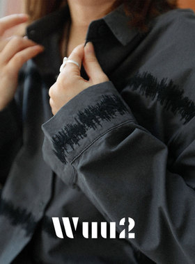 Wuu2 一半的心跳 立体波纹刺绣灰黑色衬衫女独特冷淡系设计感上衣