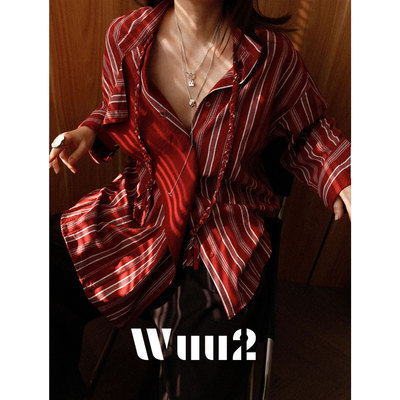 Wuu2编织绑带复古红色条纹衬衫