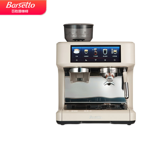 Barsetto百胜图PRO1半自动咖啡机
