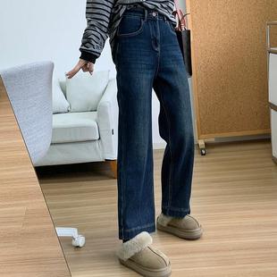 王炸瘦神裤MFY！软糯舒适加小绒直筒裤显四面弹冬个子阔腿秋牛仔