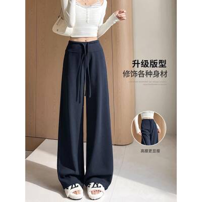 深醋灰色酸冬羊毛糯米裤版女秋VPC加绒2025小个子窄直筒面膜阔腿