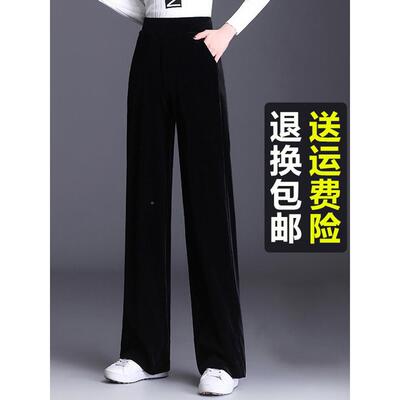 金丝绒阔腿女窄NZP版垂感腰2025春秋新款加高裤绒黑色裤闲子休直