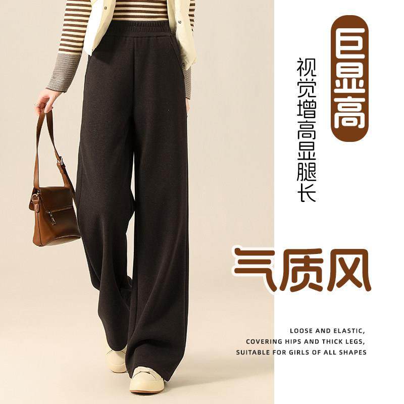 冬加厚加绒窄版阔腿裤女小个子高秋腰休显瘦毛人字纹闲 D079-1直