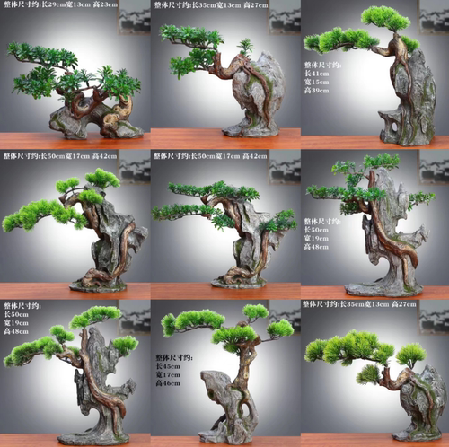 创意仿真植物水族造景鱼缸树脂假山迎客松罗汉松室内摆件装饰品