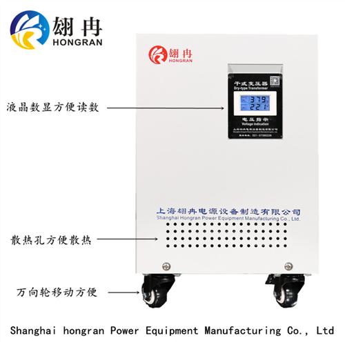 480v415v转380v变460v440v220v690三相干式变压器200/400KW600KVA