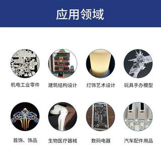 3d打印服务模型定制金属工业级光固化三d光敏树脂尼龙cnc手板打样