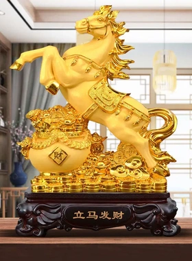 立马发财马摆件招财家居客厅玄关